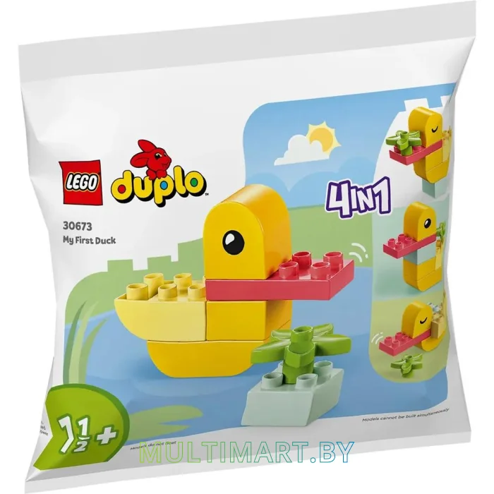 Конструктор LEGO Duplo 30673 Моя первая уточка